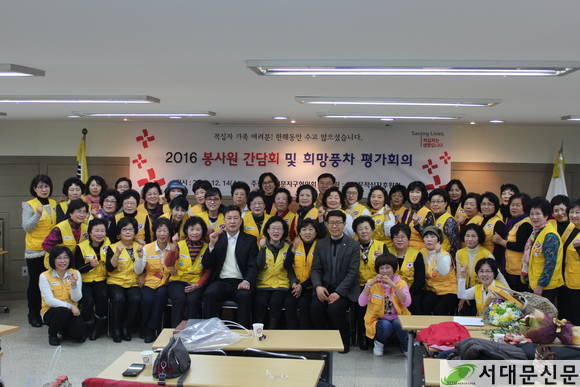 ▶ 더욱 열심히 봉사를 다짐하며 화이팅하는 봉사원들