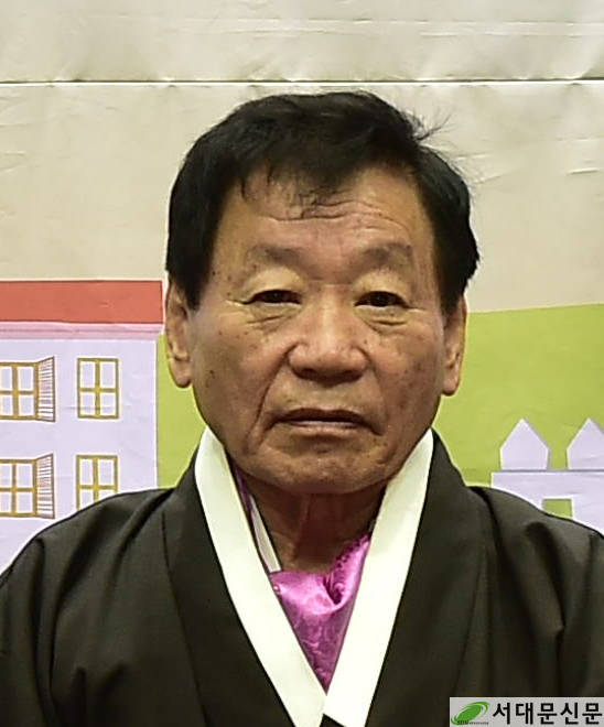 전 희 남 / 대한노인회 서대문구지회 회장