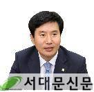 김 호 진 / 서대문구의회 의장