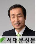 문 석 진 / 서대문구청장