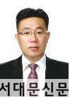 안 덕 현 (주)유림방재 대표이사