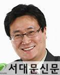 서 호 성 의원