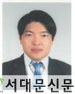 권 태 은 보호주사 책임관