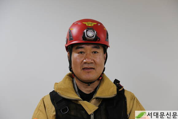 양 기 용 소방위/서대문소방서 화재특별조사관