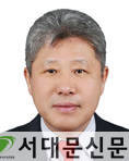 홍 길 식 의원