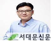 박 운 기 시의원