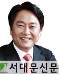 이 성 헌 자유한국당 서대문갑당협위원장