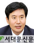 김 호 진 은평구의회 의장