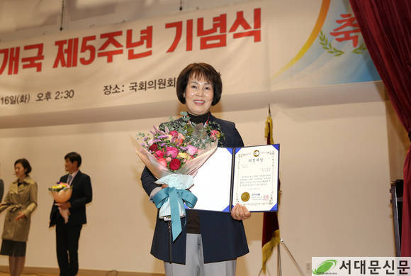 박 경 희 의원