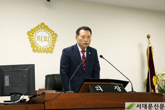 윤유현 서대문구의회 의장