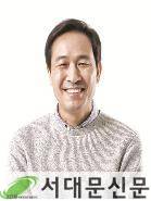 우 상 호 국회의원 (더불어민주당/서대문갑)